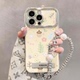 电镀银大视窗夏日碎花适用苹果15手机壳iphone14/13支架12mini小清新11promax新款xr女xs max全包7/8plus创意