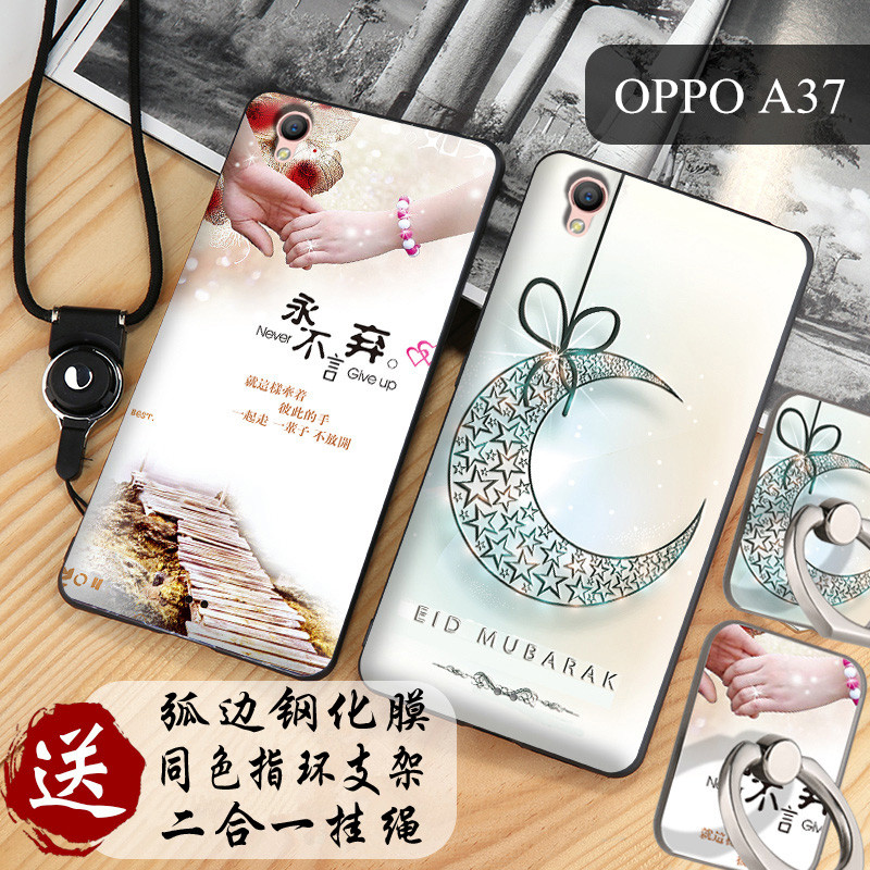威格纳 oppoa37手机壳 oppo a37m保护套防摔全包磨砂软套潮男女款在类目 3C数码配件, 手机配件, 手机保护套/壳中 - 来自Buy2taobao.com提供专业的淘宝代购服务