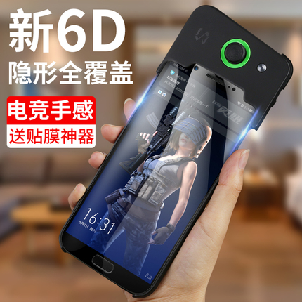 ƻԭbƷiphone6/7plus/5s߼ӳ8ֻ6s7 9.90Ԫ