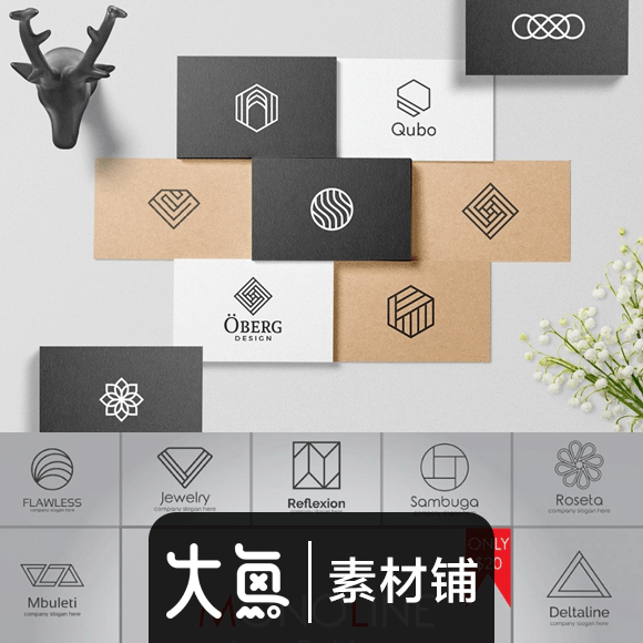 0287高端极简主义风格品牌logo商标标志设计模板ai矢量图psd素材