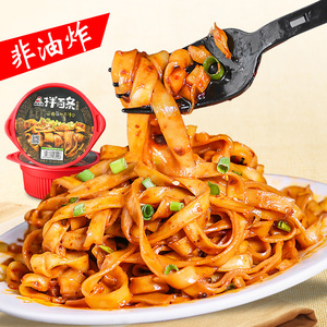 顾大嫂干拌面条6盒碗装方便速食懒人食品宿舍夜宵即食炸酱面泡面