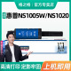 格之格粉盒适用惠普108A W1108A粉盒 闪充粉盒 hp NS1020 1020W MFP 1005 1005C 1005W 1020C 1005C硒鼓粉盒