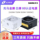 先马金牌500W/650W/750W/850W电源ATX3.1电脑电源PCI5.0白电源黑