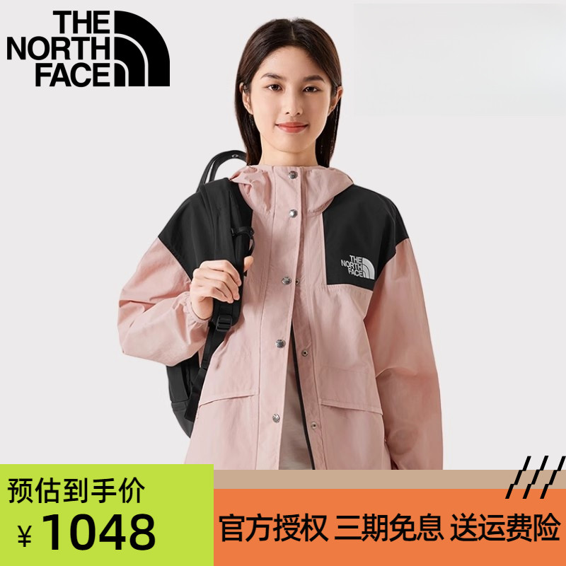 TheNorthFace北面夹克上衣女春新款户外薄风衣防泼水透气夹克外套