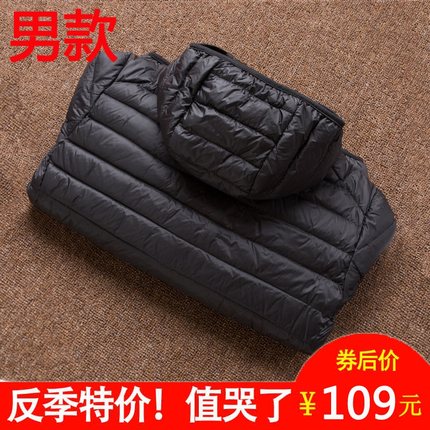 百货50条,全部都是实用的玩意儿,剁手党必备!(11.8) 淘宝优惠券