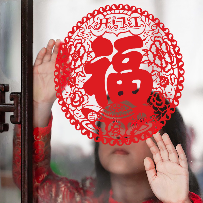 福司雪花-特价促销-优惠券领取-价格|多少钱|什么牌子好-35优惠券网站