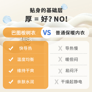 儿童内衣春秋季薄款男童女童打底棉毛衫坑螺条纹男孩秋衣秋裤套装