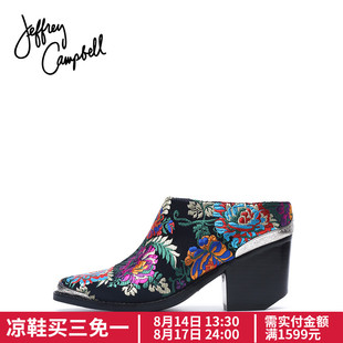 tods美國outlet 美國Jeffrey Campbell刺繡花朵彩色時髦歐美范舒適低幫粗跟女鞋 tods包