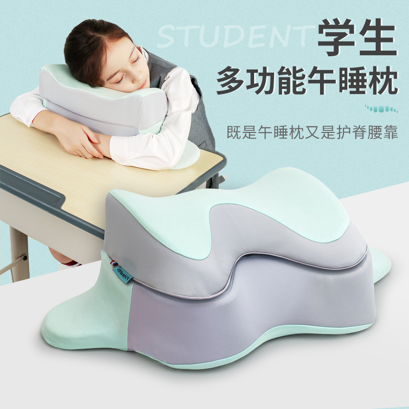 Bihe Siesta pillow Pillow pupil children Papa Pillow Noon break Pillows Siesta Artifact Lunch break pillow Washablein the Home Fabric , Pillow/Pillow category - from Buy2taobao.com to provide professional Taobao agent buy service