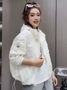 连帽薄款防晒衣女短外套女2024春夏新款休闲小个子开衫薄款冲锋衣