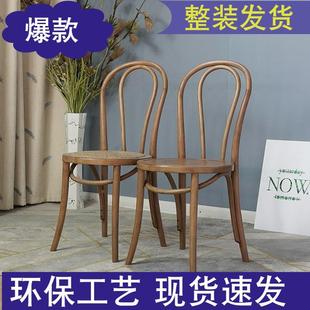 曲木椅餐椅靠背椅凳北欧实木美式家用艺术轻奢餐厅书桌舒服洽谈椅