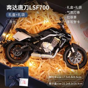 春风250sr摩托车模型合金仿真机车跑车摆件收藏男孩玩具生日礼物