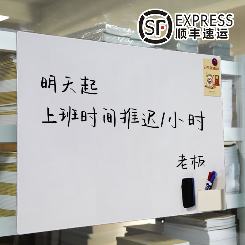 答题双面托福家儿童便携手写记事写字黑板提示白板 原价21.6元 现价9.