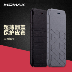 MOMAX摩米士 iphone6 plus保护套苹果6精英翻盖皮套iphone6手机壳