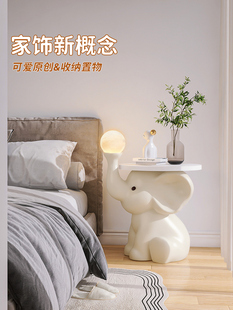 创意大象床头柜台灯一体小茶几儿童卧室客厅电视沙发旁边落地摆件