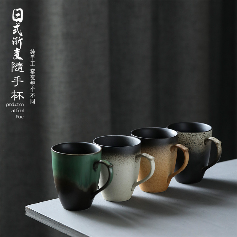 景德镇手工文艺复古磨砂渐变日式带把陶瓷水杯子马克杯茶杯咖啡杯