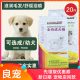 良宠狗粮10kg全价成犬幼犬粮泰迪贵宾比熊柯基金毛哈士奇通用20斤