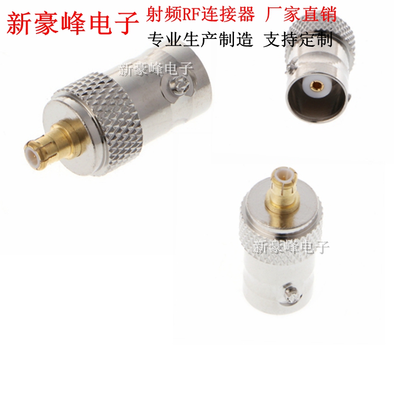 BNC Female head Q9 Female turn MCX Male head DVB-T GSM Bluetooth GPRS NIC radio frequency antenna adapterin the 3C Digital Accessories, Home Appliances Audio Accessories , RF Head category - from Buy2taobao.com to provide professional Taobao agent buy service