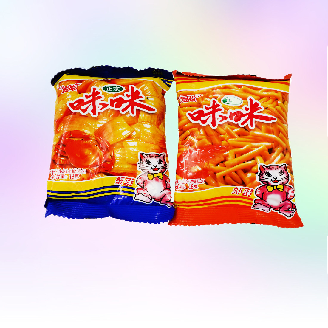 爱尚咪咪 虾条蟹粒薯片薯条80后休闲怀旧零食品