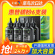 适用惠普打印机墨粉M1136 m1005mfp碳粉M126a p1106 1108 p1007 388A HP88A通用HP1020plus 1020 12A Q2612A