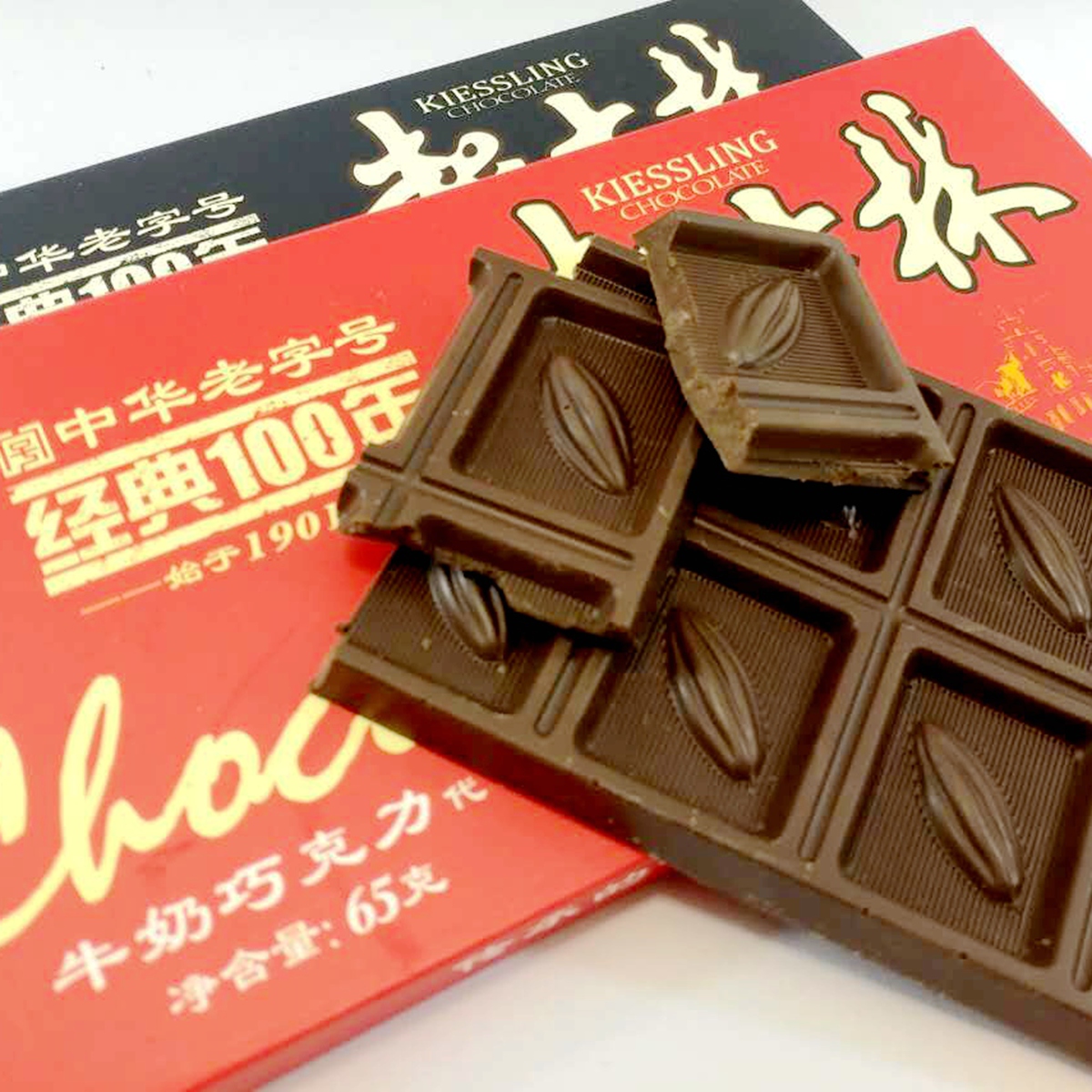 天津大板巧克力