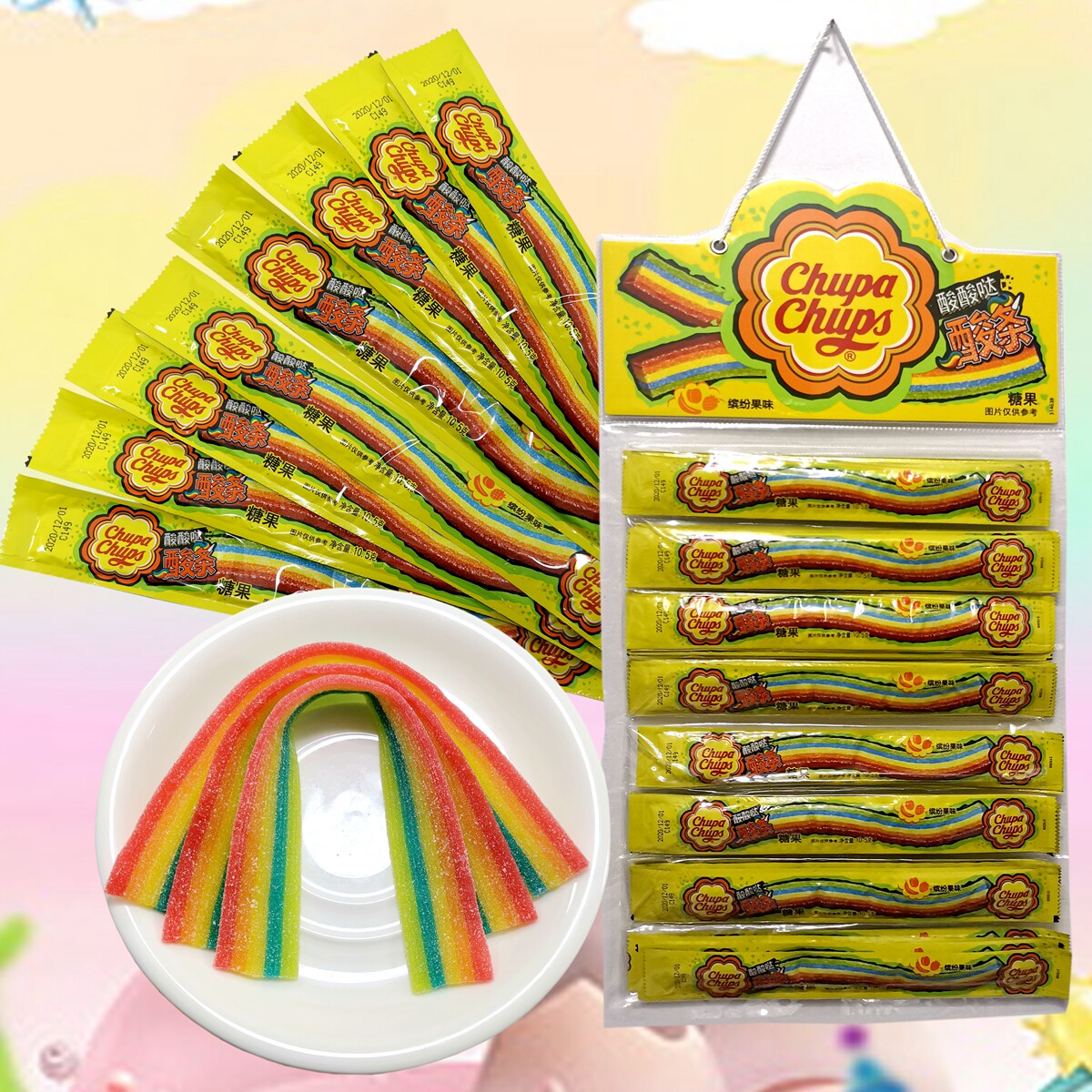 珍宝珠酸条酸酸哒32条整包阿尔卑斯长条彩虹软糖果汁橡皮儿童零食