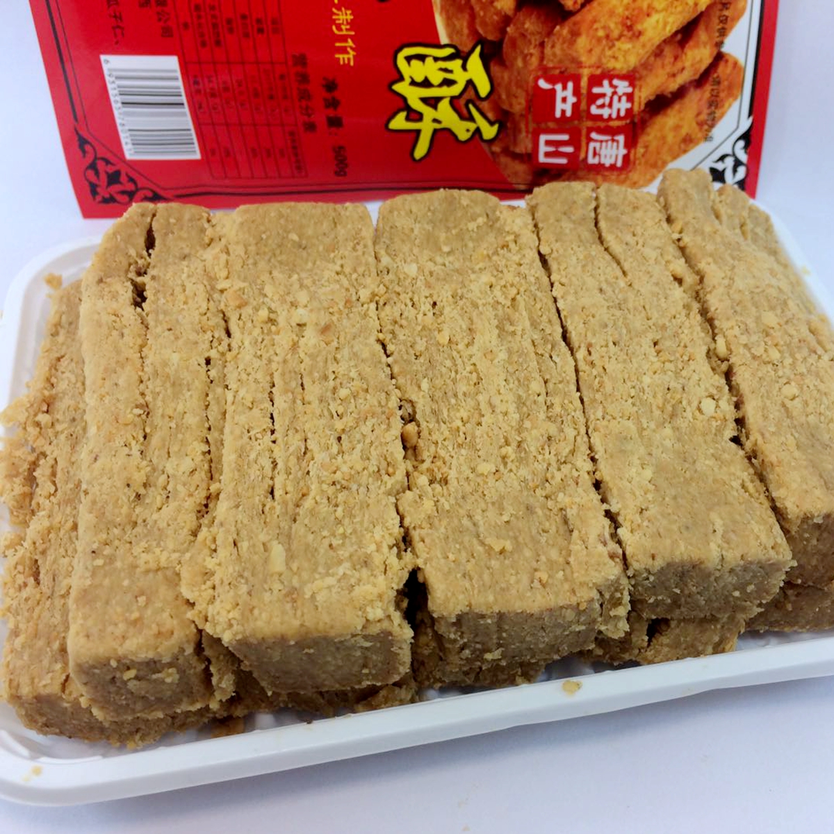 百年祥顺和花生酥500g袋装唐山特产原味糖醇花生酥传统糕点怀旧