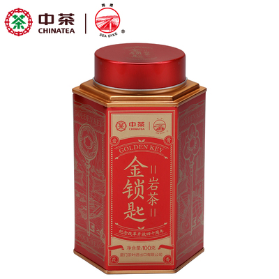中茶海堤茶叶武夷山十二金钗金锁匙岩茶乌龙茶100克罐中足火