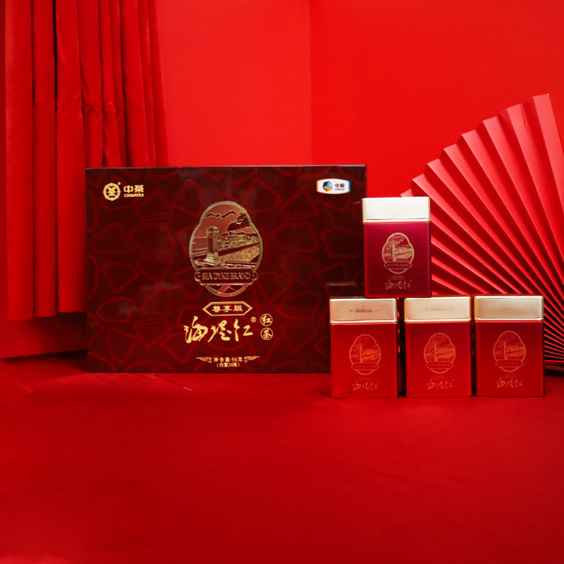 早茶红茶海堤红茶叶礼盒 XBT335 厦门海堤红大博士96g/盒在类目 茶, 红茶(新), 其它红茶中 - 来自Buy2taobao.com提供专业的淘宝代购服务