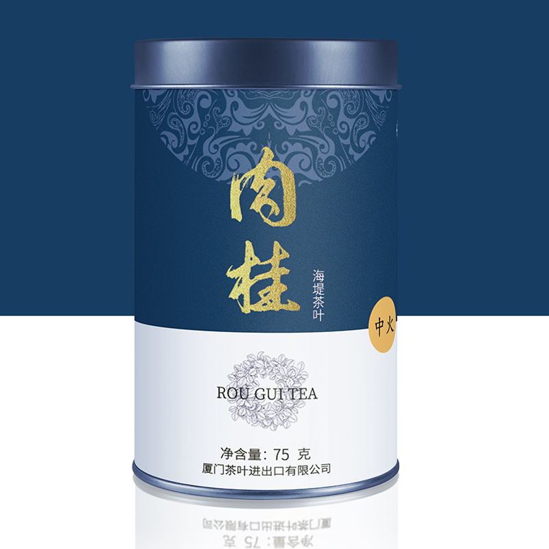 中茶海堤茶葉 樂享系列 肉桂茶中火果香岩茶75g/罐 XT5131在類目 茶, 烏龍茶(新), 肉桂茶中 - 來自Buy2taobao.com提供專業的淘寶代購服務