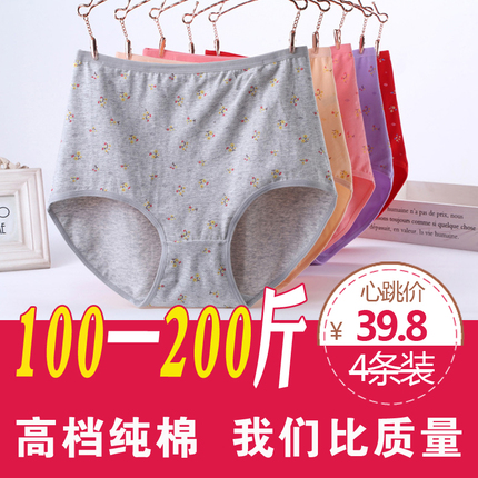 ţпӳһţʽװֱͲʿ 40.59Ԫ