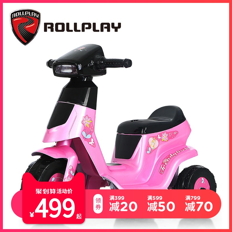 美国rollplay儿童电动车摩托车小孩可坐宝宝玩具三轮车1-3岁童车在类目 玩具/童车/益智/积木/模型, 童车/儿童轮滑, 儿童电动车中 - 来自Buy2taobao.com提供专业的淘宝代购服务