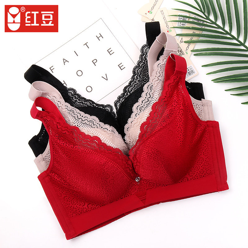 hodo红豆胸罩薄款无钢圈聚拢调整型文胸女士蕾丝c罩杯内衣舒适