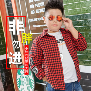 红小胖价格_红小胖多少钱_好便宜网