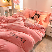 Thickened warm flannel bed four-piece winter double-sided coral fleece three-piece milk velvet bed sheet quilt cover
