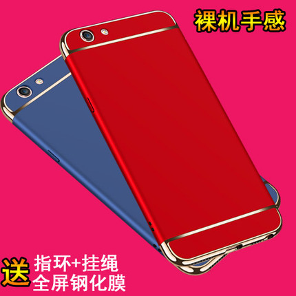 HALFSun/Ӱ ͨiPhone6ʽ߿ƻ78xֻ 7.80Ԫ