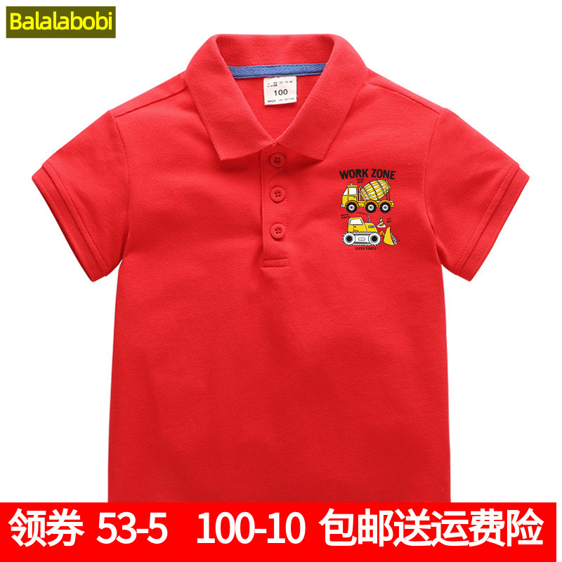 巴拉拉布比儿童短袖T恤男童polo衫夏装衣服宝宝纯棉上衣工程车