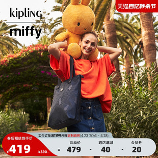 Kiplingx Miffy联名系列女款新款时尚单肩托特包手机包|MERITA