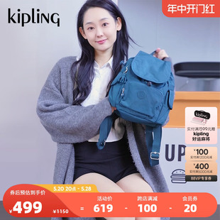 kipling男女款新款休闲风通勤出门双肩背包猴子包|CITY PACK系列