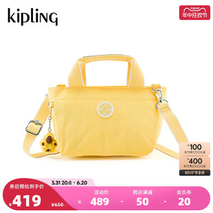 kipling女款2024新款百搭休闲手提单肩包斜挎包饭盒包|SUGAR S II