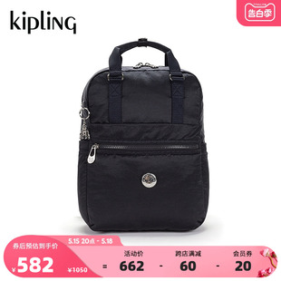 kipling男女款新款休闲风通勤出门旅行包双肩背包学生书包|LEELO
