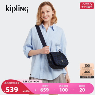 kipling女款新款百搭潮流休闲中性风包包单肩包斜挎包|LOREEN M