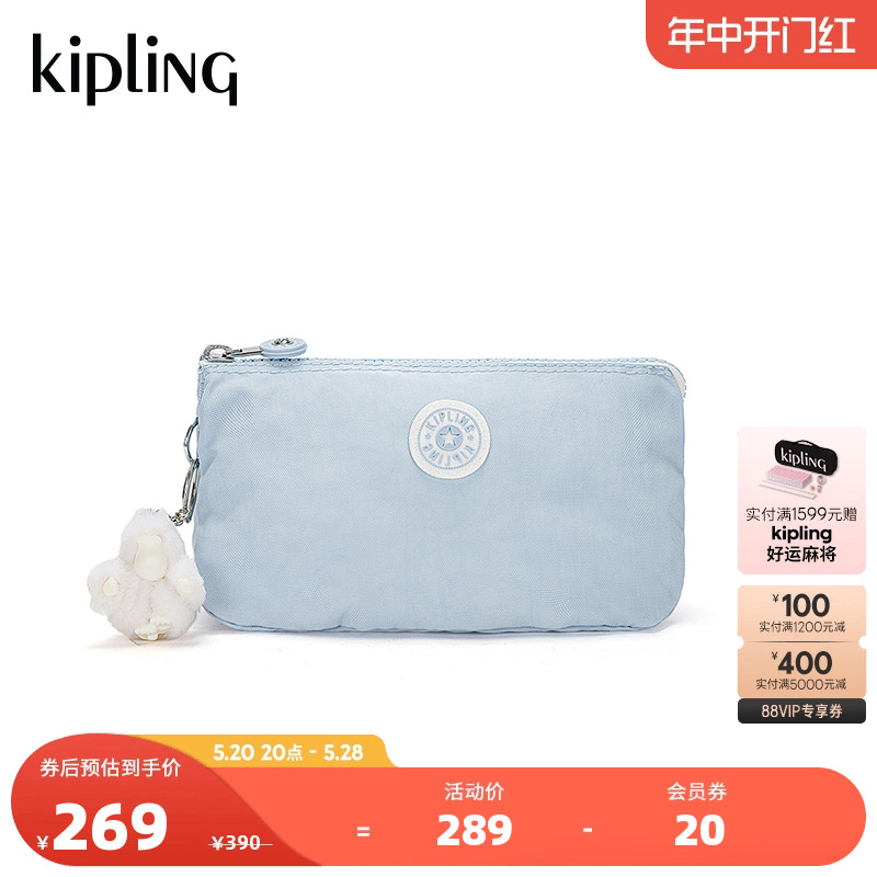 kipling女款轻便帆布包202