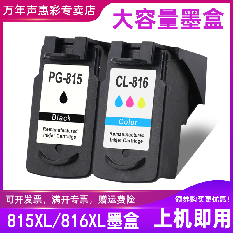 打印標(biāo)簽出來是空白的_打印機打印出來是斜的_如何打印a3試卷出來