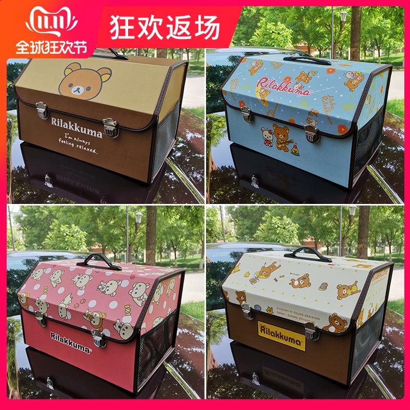 网友分享在meiguo.com上的图片