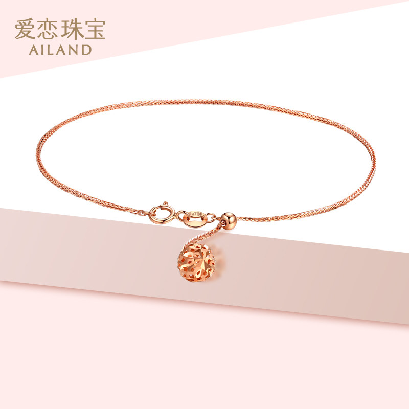 爱恋珠宝18k金彩金玫瑰金手链女款女士简约圆球手链长短可调节xc