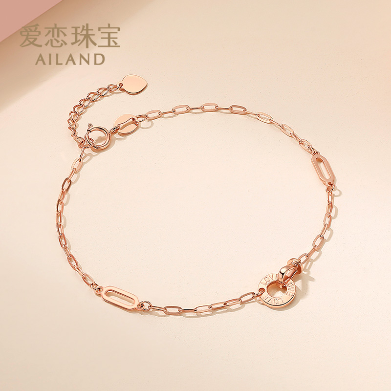 爱恋珠宝旗舰店-爱恋珠宝 18k金手链