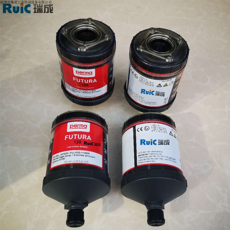 德国Perma FUTURA SF01 多功能润滑脂 注油器在类目 五金/工具, 机械五金, 轴承附属件, 轴承润滑油脂中 - 来自Buy2taobao.com提供专业的淘宝代购服务
