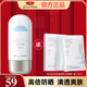 京润珍珠美白防晒霜SPF50保湿隔离防水面部身体防晒乳官网正品