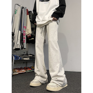 花灰色美式卫裤男秋季hiphop垂感微喇裤子加长款高个子直筒运动裤